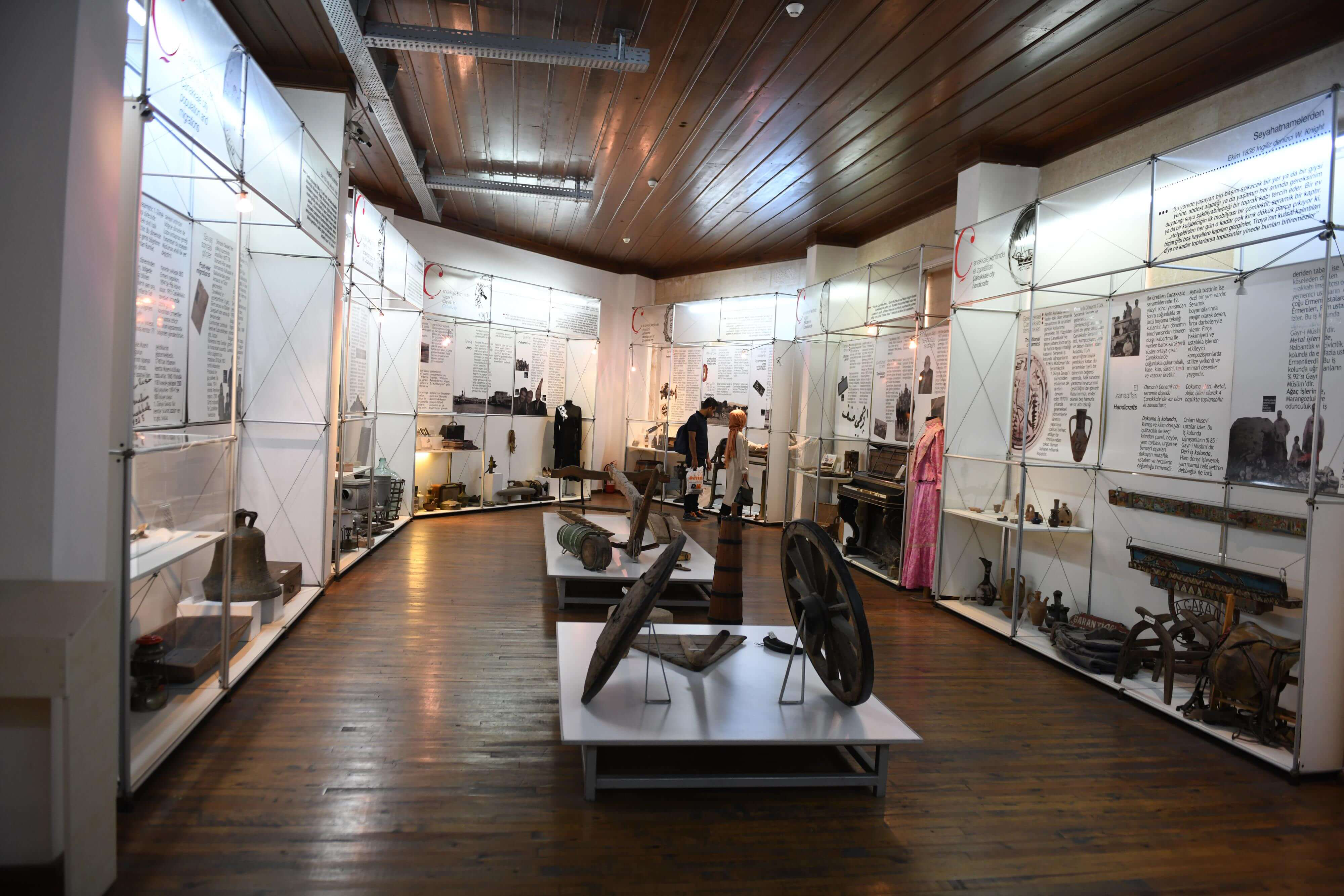 Çanakkale Kent Müzesi ve Arşivi