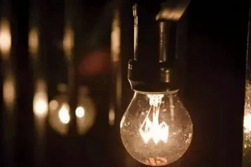 Mersin'de elektrik kesintisi – 08 Şubat 2024 Perşembe